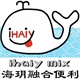 海玥创融